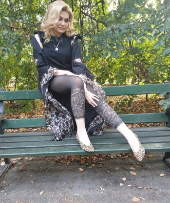 Таня