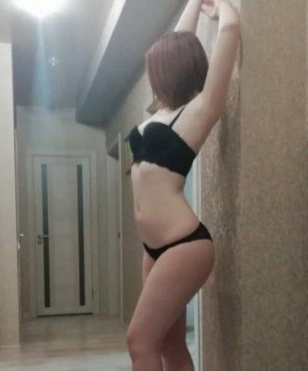 Валентина